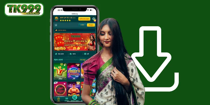 সহজ ধাপে কীভাবে TK999 অ্যাপ ডাউনলোড করুন ও সেটআপ করবেন